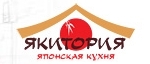 Якитория