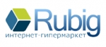 Интернет гипермаркет Rubig