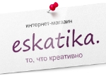 Eskatika