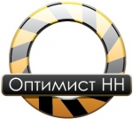 Оптимист НН