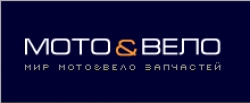 Мото&Вело