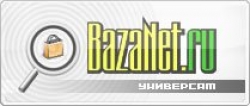 BazaNet.ru