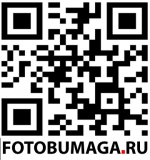 Fotobumaga.ru Фотобумага, чернила, СНПЧ и ПЗК