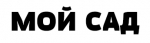 Мой сад – рулонные газоны и системы автополива